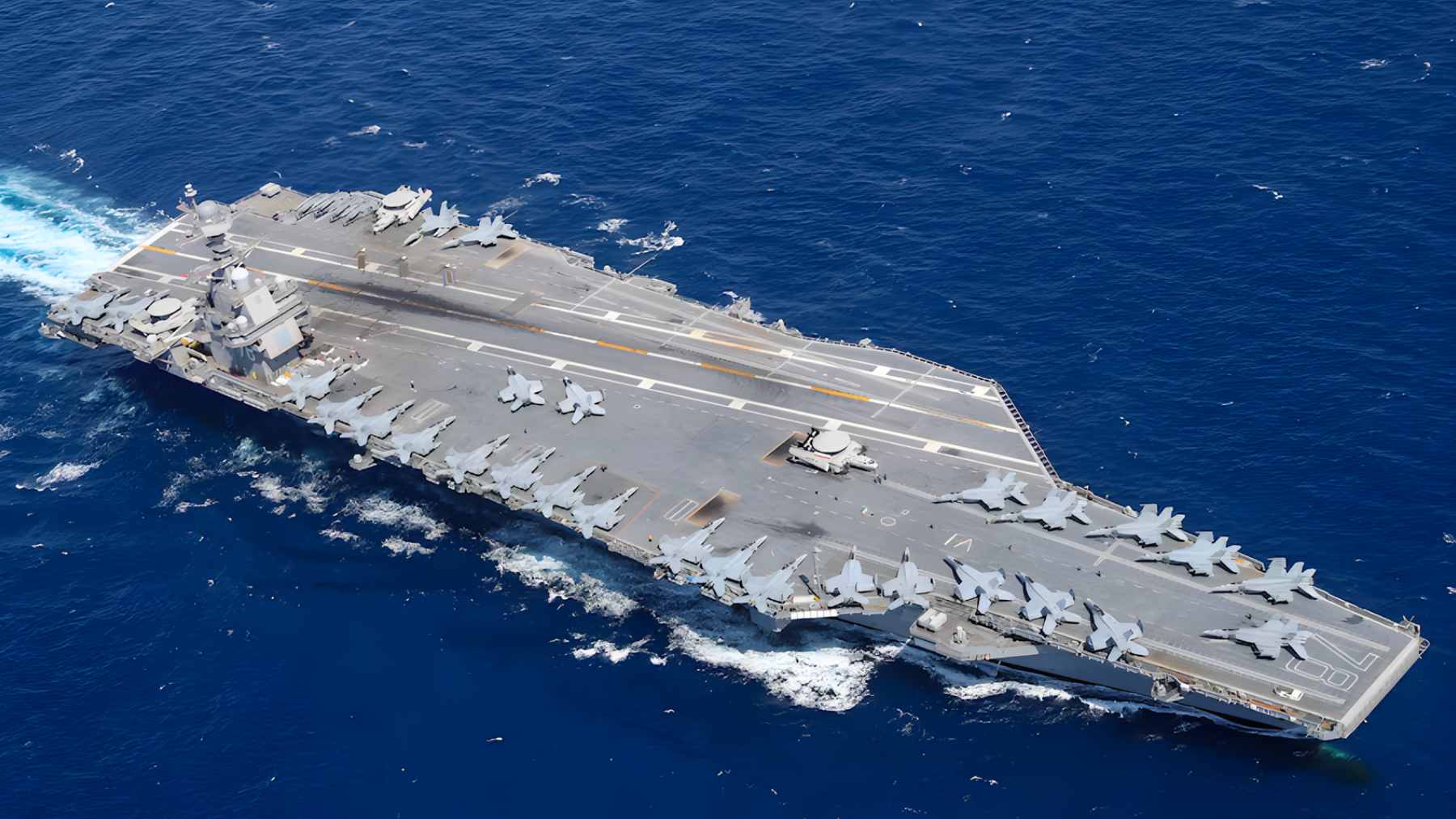 The USS Gerald R. Ford supercarrier navigating through the Strait of Gibraltar.